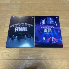 コブクロ LIVE TOUR 2025 パンフレット - メルカリ