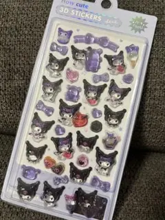 サンリオ クロミ ぷっくりシール 立体シール 硬い　3D つるつる うるちゅる