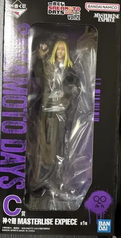 サカモトデイズ 一番くじ SKAMOTODAYS vol.2