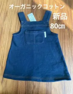 Item thumbnail for item 647a9a06-c8fc-448f-8850-b70724ffb94c