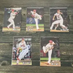 プロ野球チップスカード　東北楽天 レギュラーカード5枚　2026年第1弾