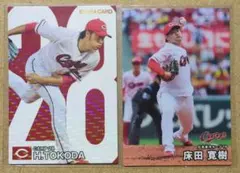 床田 寛樹 19 広島東洋カープ プロ野球チップスカード 2025 第2弾