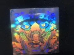 送料無料！ビックリマンシール『聖梵インダスト』