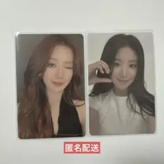 2026年最新】シュファの人気アイテム - メルカリ