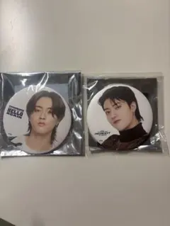 TREASURE はると 缶バッジ 2個セット