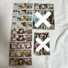 ハイキューロングステッカー3セット