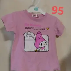 半袖　95 My Melody キャラクターTシャツ 95サイズ ピンク