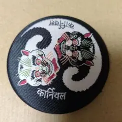 椎名林檎 ミュージシャン