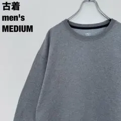 古着 ATHLETIC アスレティック スウェット 無地 シンプル グレー M