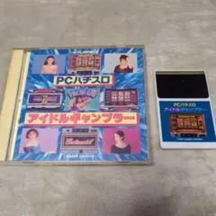 Item thumbnail for item 2e4e9e3f-f74e-4780-9140-9f5b07c984c8