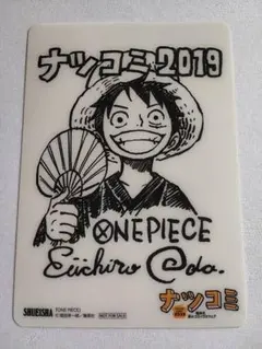 ナツコミ ONE PIECE 2019 クリアカード ルフィ - メルカリ