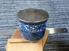希少 旧家蔵出 東陽軒平八製 山水 染付 香炉 青華 銀蓋 2026年最新】東陽軒平八の人気アイテム - メルカリ