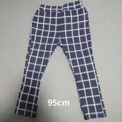 ネイビー チェック柄 パンツ 95　西松屋