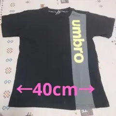 umbro Tシャツ 黒 グレー 150