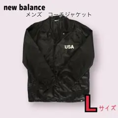 コーチジャケット