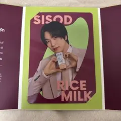 NCT DREAM ジェミン SISOD ポストカード タイ ドリム - メルカリ