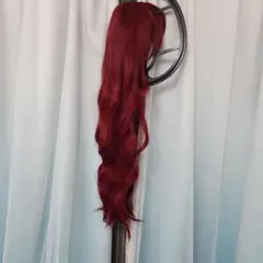 【連休セールいいね感謝値下げ中】レッド ロングウェーブウィッグ