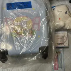 サンリオくじ サンリオキャラクターズ当たりくじ シナモロール 4点セット