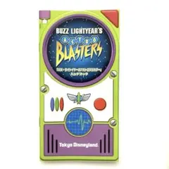 【希少】（極美品）バズ・ライトイヤーのアストロブラスター　ハンドブック