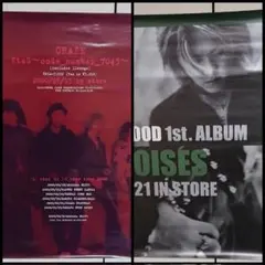 鈴木慎一郎　レア新品　THE TRUTH 2枚組　CRAZE 鈴木慎一郎 Amazon.co.jp: BLOOD DO IT YOUR SELF CD 帯付き CRAZE 鈴木慎一郎 2枚