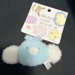 ポケモン ほわほわてのひらマスコット チルット