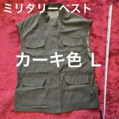 オリーブグリーン ノースリーブ ミリタリージャケット