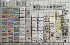 ラベラーシール おすそ分け 126枚