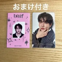 2026年最新】チャンビントレカの人気アイテム - メルカリ