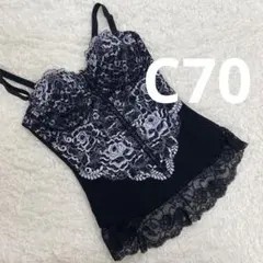 2025年最新】シャンデール 補正下着 スリーインワンの人気