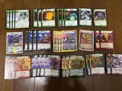 デュエマクラシック