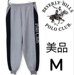 美品　ポロクラブ　Polo Club ジョガーパンツ　グレー　M サイドロゴ