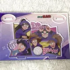 ✧忍たま　五年生　ミニアクリルスタンド 忍たま乱太郎 アクリルスタンド みんなで応援の段 五年生（再販