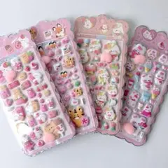 ぷっくりシール　4枚セット ぷくぷくシール　3D　立体シール