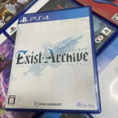 PS4 Exist Archive