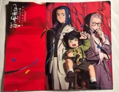 【メルカリ便】特典付き❣️PASH! ILLUSTRATION FILE 2023 2025年最新】pash クリアファイルの人気アイテム - メルカリ