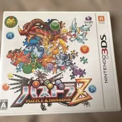 3DS パズドラZ