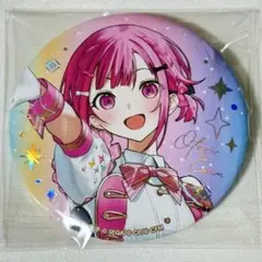 2025年最新】鳳えむ 感謝祭 缶バッジの人気アイテム - メルカリ