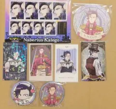 【カルエゴ＆クララ】魔入りました！入間くん デニムVer. セット カルエゴ＆クララ】魔入りました！入間くん デニムVer. セット - メルカリ