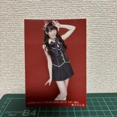 2026年最新】藤江れいな 生写真の人気アイテム - メルカリ