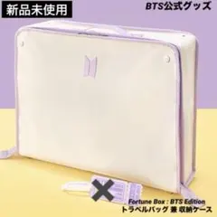 6/13 リストバンド、トレカ付き！BTS 釜山コンサート セット - メルカリ