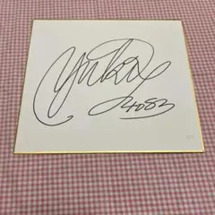 2025年最新】競艇の人気アイテム - メルカリ