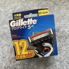 やふこ様 リクエスト 2点 まとめ商品