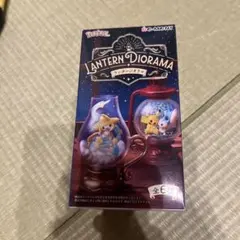 ポケモン　ランタンジオラマ