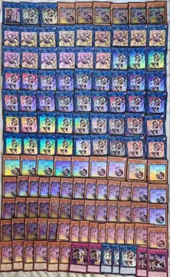 2026年最新】遊戯王引退の人気アイテム - メルカリ