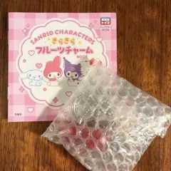 2026年最新】キティ さくらんぼの人気アイテム - メルカリ