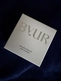 BYUR セラムフィットフルカバーグロウクッション　V2 #17 バイユア