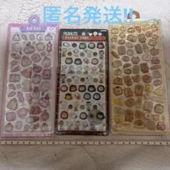 ボンボンドロップシール　３シート