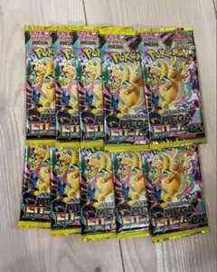 メガドリームex 10パック　新品未開封