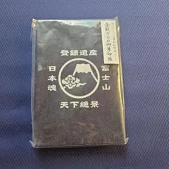 Item thumbnail for item 2a81b9af-fb77-463e-a321-685d6095579d