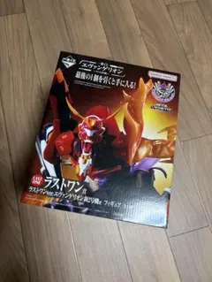 ソ*ィ様 エヴァンゲリオン 一番くじ ラストワン賞 エヴァンゲリオン新2号機α
